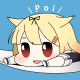 Illustration for article titled Anime's Latest Catchphrase Leads To Superior Trolling